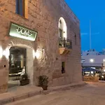 ホテル Doms Boutique Living 4*